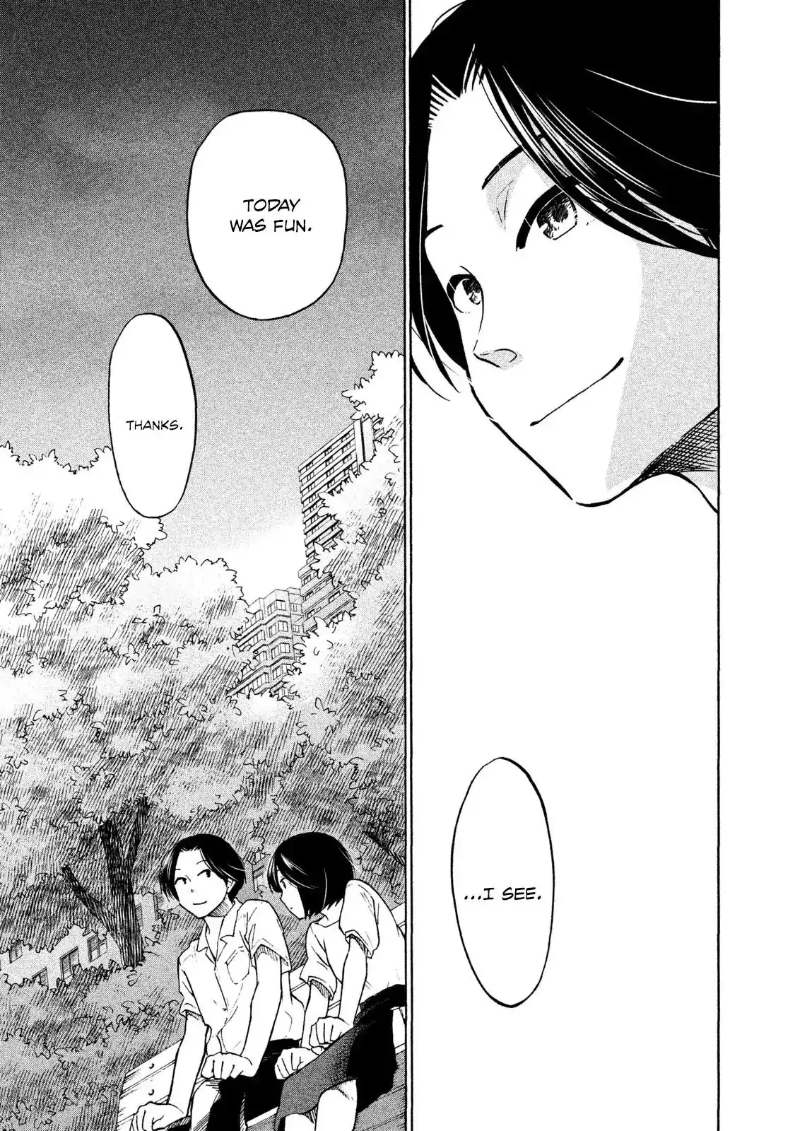 Oogami-san, Dadamore Desu Chapter 2 27